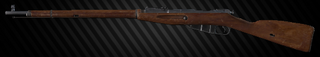 Mosin 7.62x54R bolt-action rifle (Infantry)