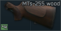 MTs-255-12 wooden stock