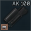 AK 100-series polymer handguard