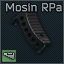 Mosin Rifle AIM Sports Recoil Pad