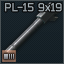 PL-15 9x19 112mm barrel