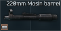 Mosin Rifle 7.62x54R sawed-off 220mm threaded barrel