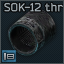 SOK-12 thread protection tube