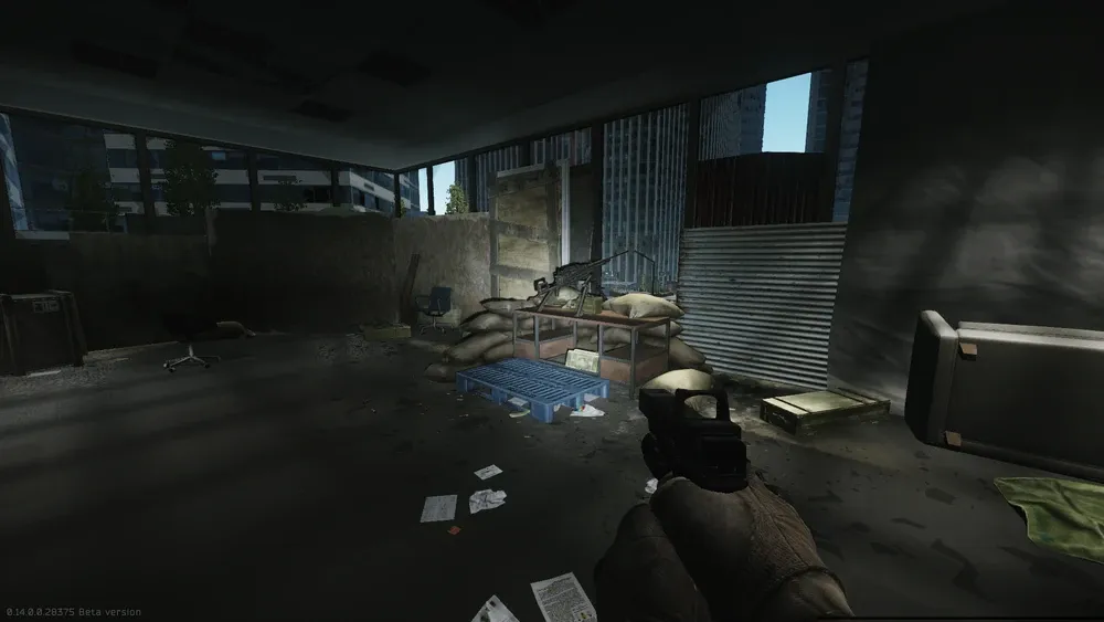 The Utyos machine gun