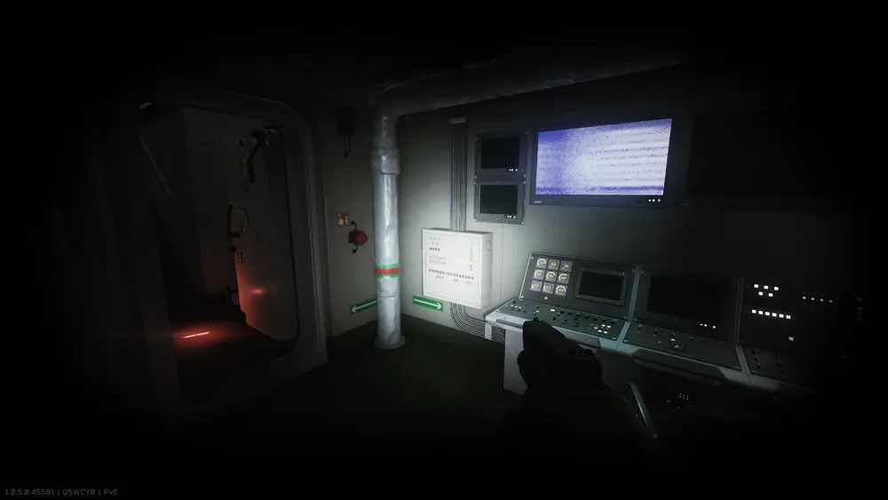 The equipment