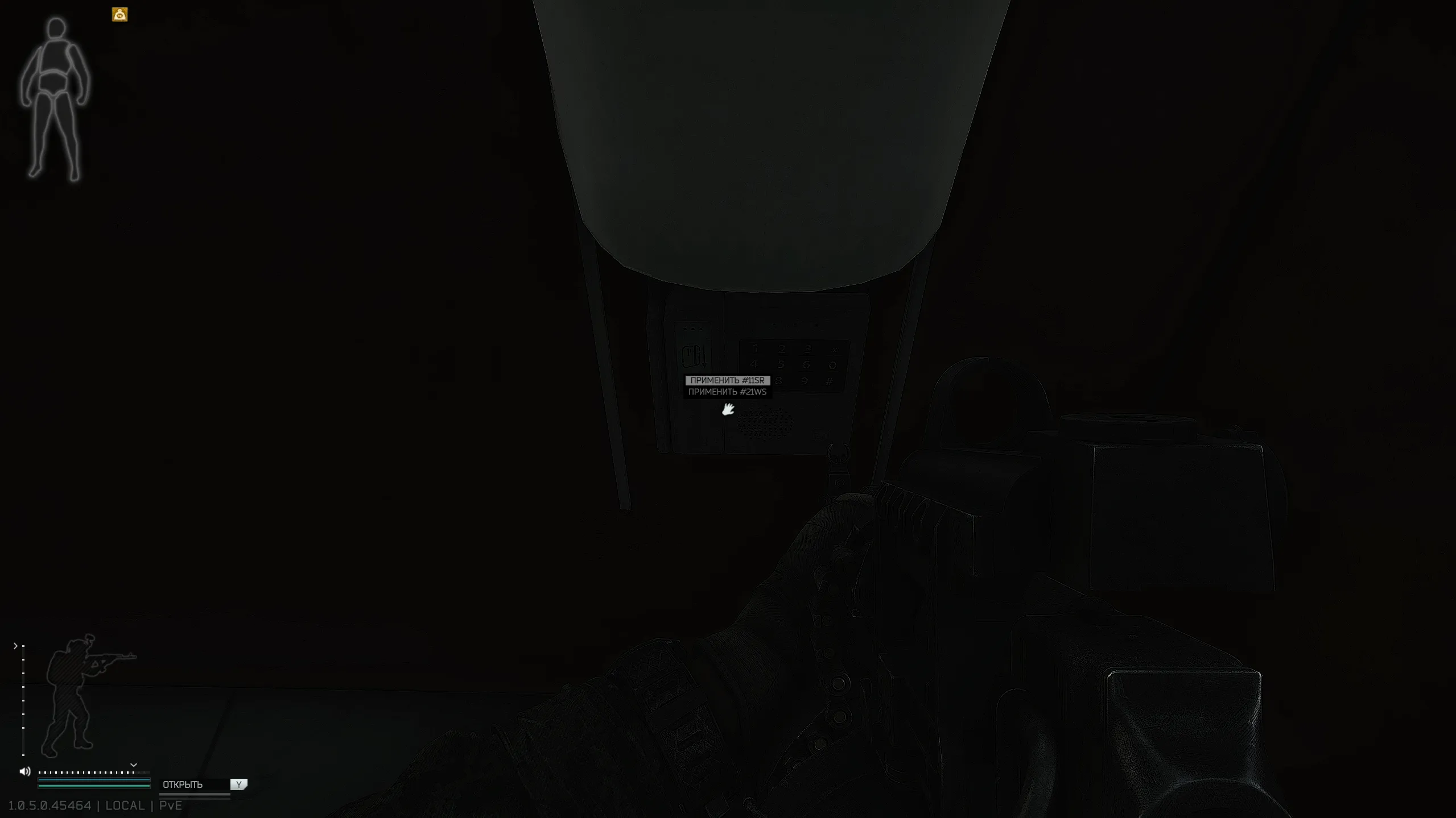 Locate the hidden keycard panel in the Burger Spot bathroom on Interchange (In one raid) — 1