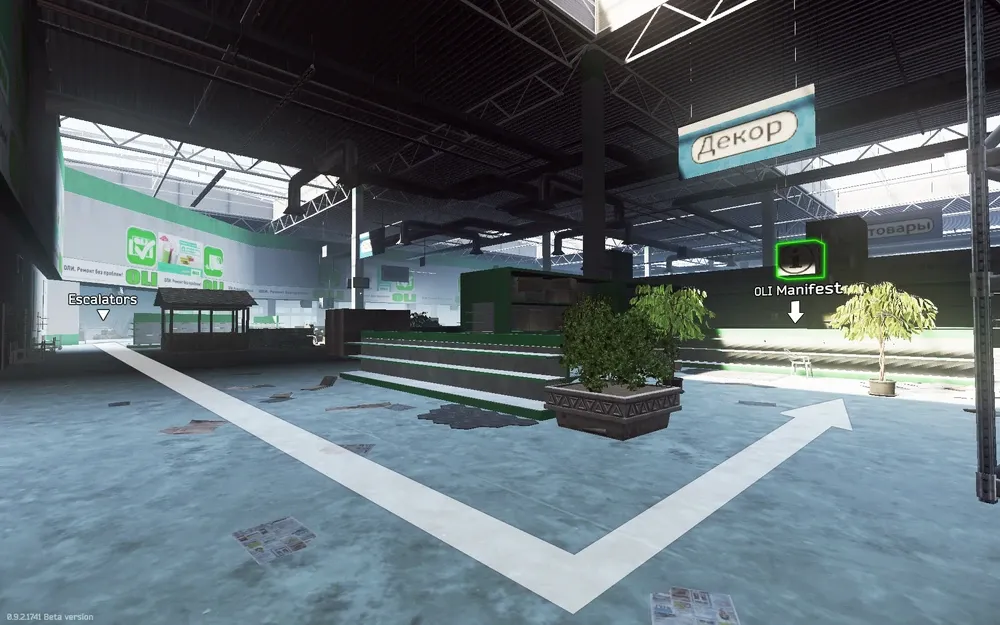 View inside of the OLI store, where the cube-shaped desk is located
