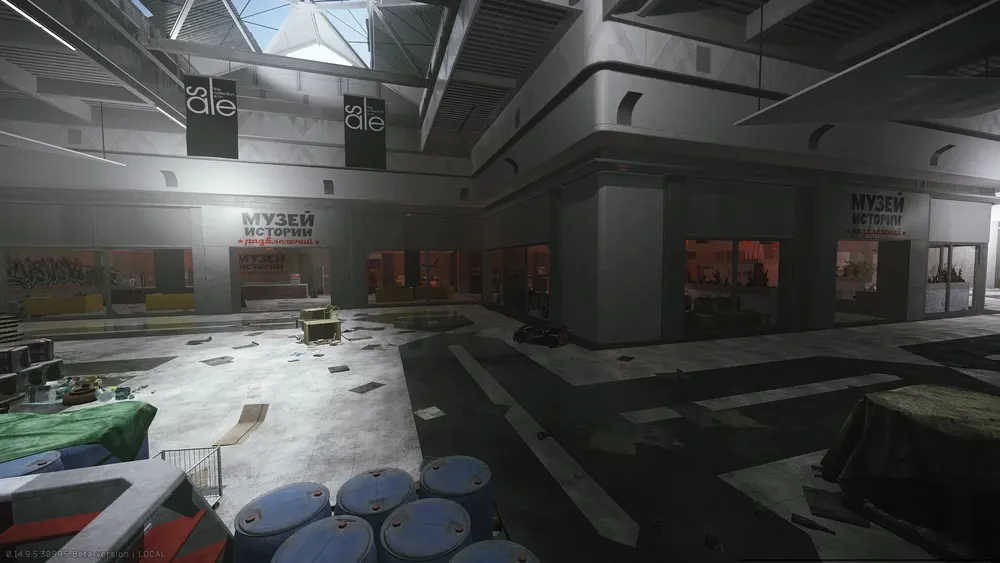 The store