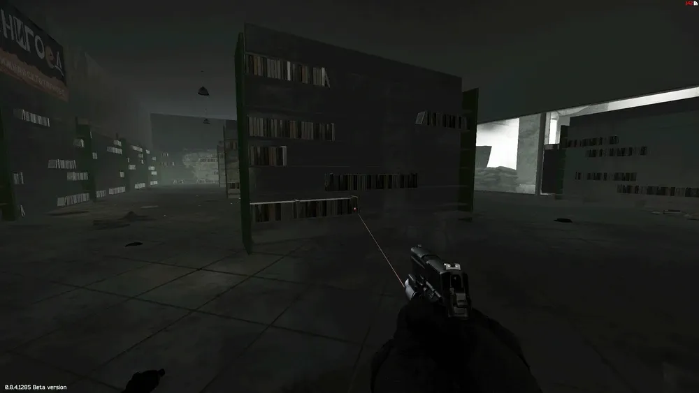 Second book location