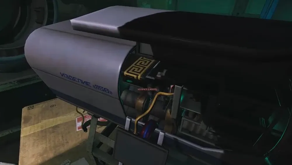 10: In the opened panel of the central missile part