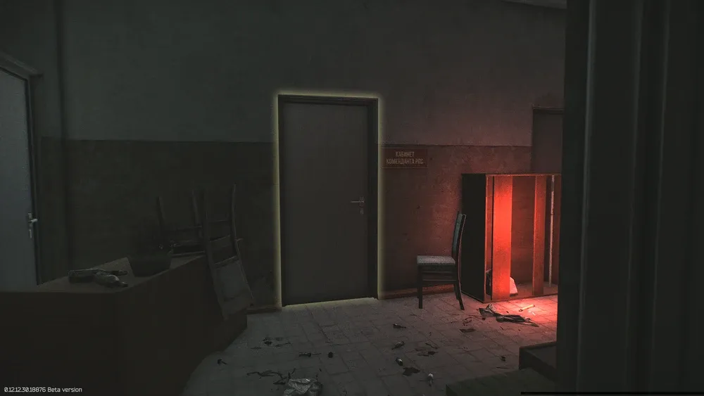 The wanted office