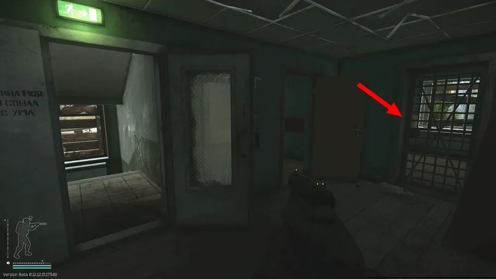 2nd floor, Second Arsenal (RB-ORB3)