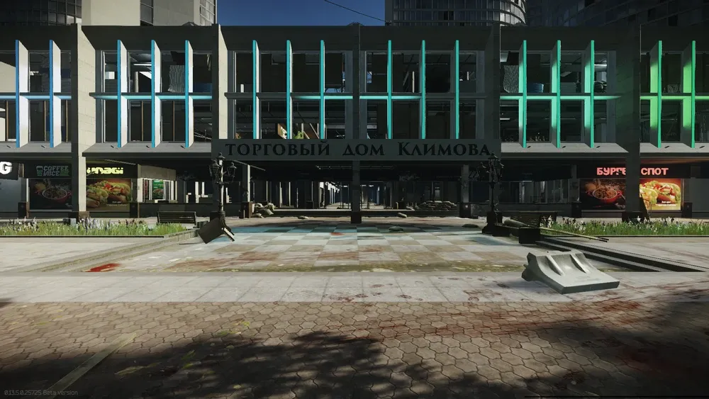 Inside the Klimov shopping mall