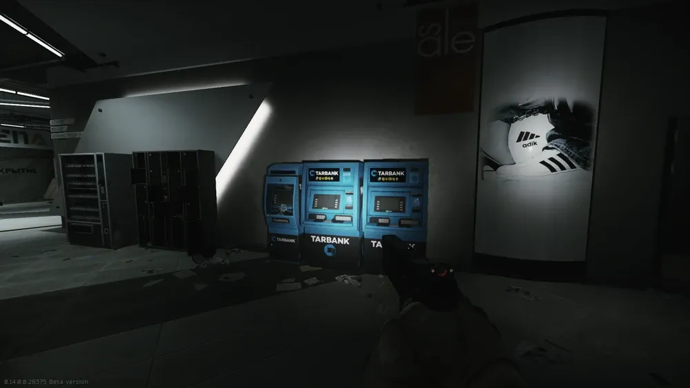 Locate the first group of ATMs inside Klimov Shopping Mall on Streets of Tarkov — 1