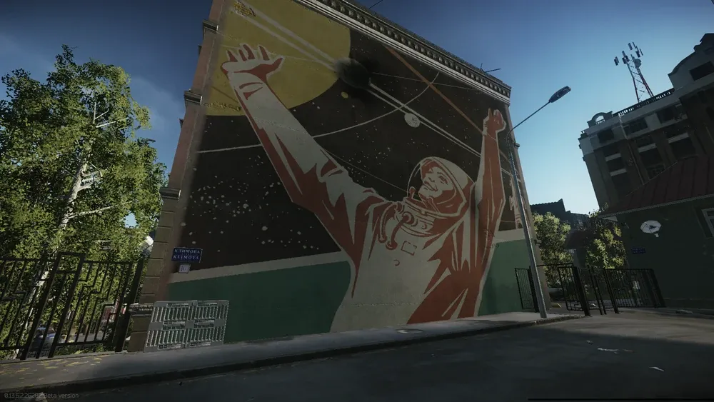 Astronaut painting on the south side of the building