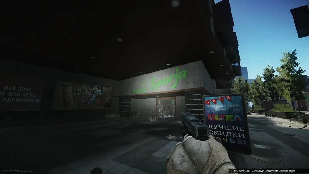 Scout the Sparja store in Pinewood hotel — 1