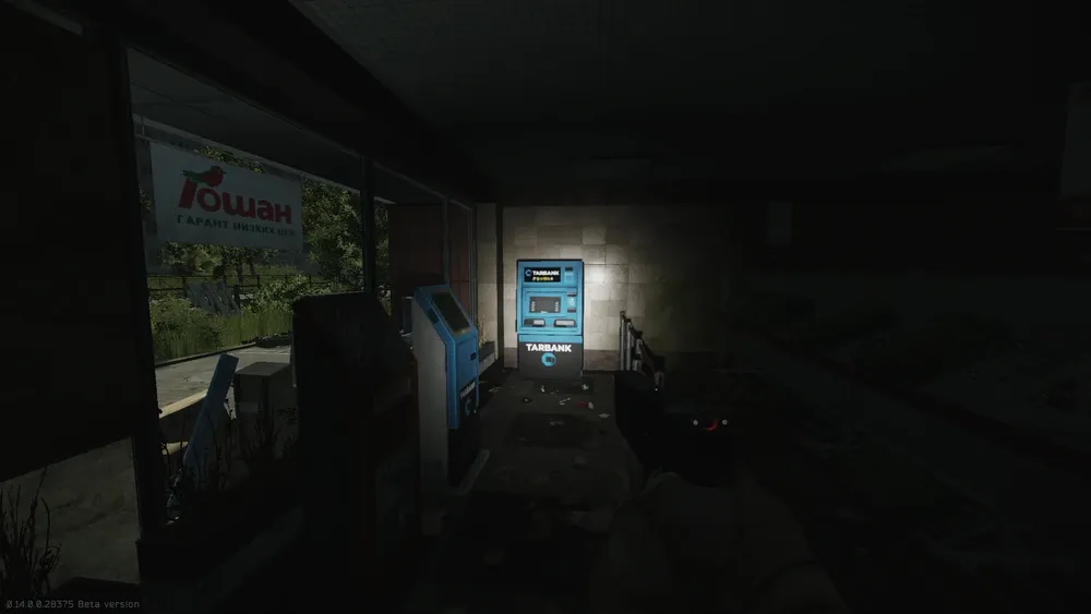 Mark any ATM on Klimov Street with an MS2000 Marker on Streets of Tarkov — 1
