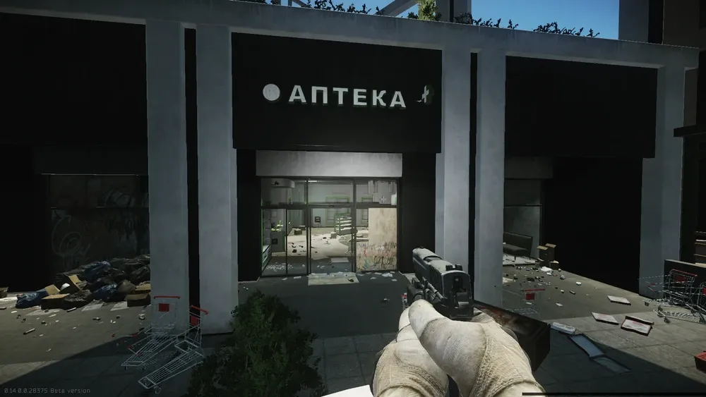 In the 24/7 supermarket building, north of the cardinal apartment complex.