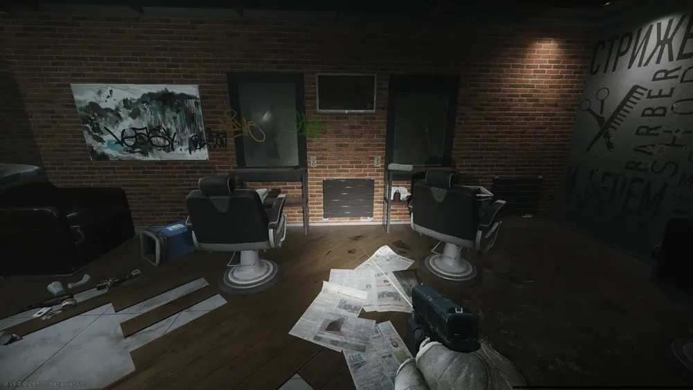 Second stashing location at the left side chairs