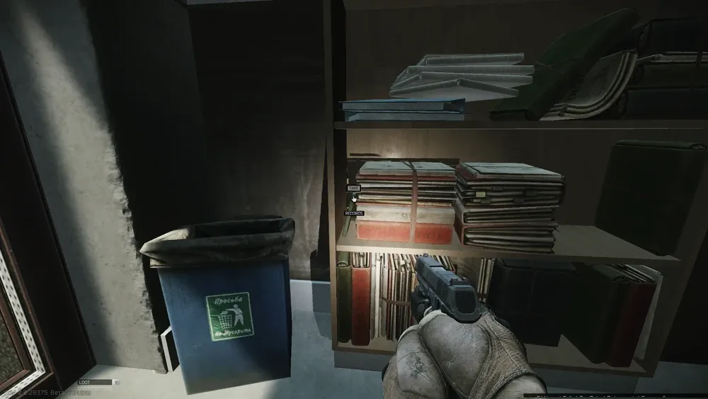 Second floor, Sixth spawn