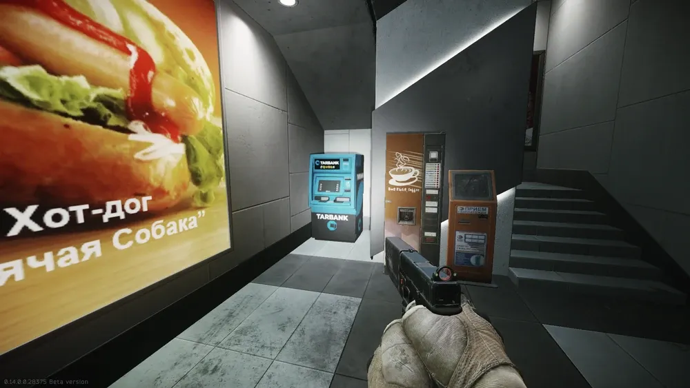 Locate the third ATM on Klimov Street on Streets of Tarkov — 1