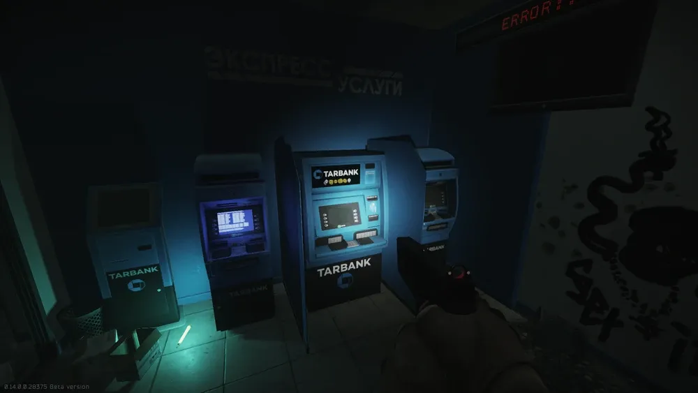 Locate the first ATM on Primorsky Ave on Streets of Tarkov — 1