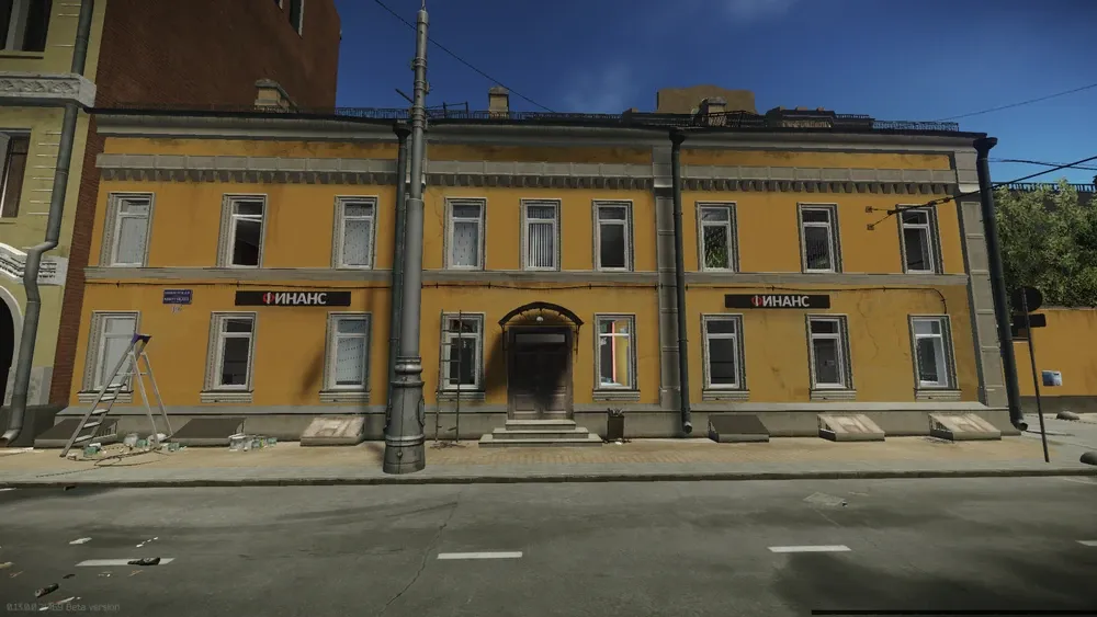 The building