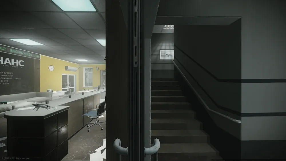 Staircase to the second floor