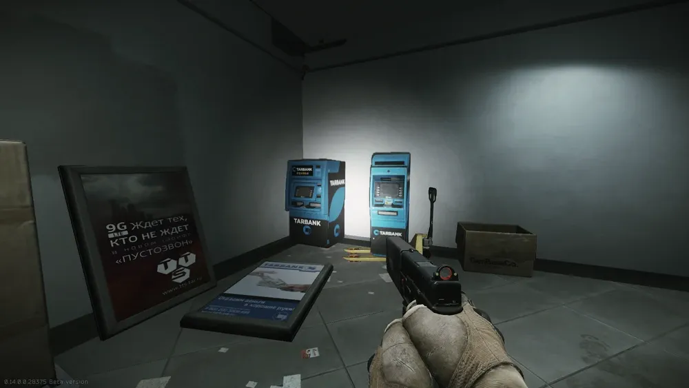 Locate the third group of ATMs inside Klimov Shopping Mall on Streets of Tarkov — 1