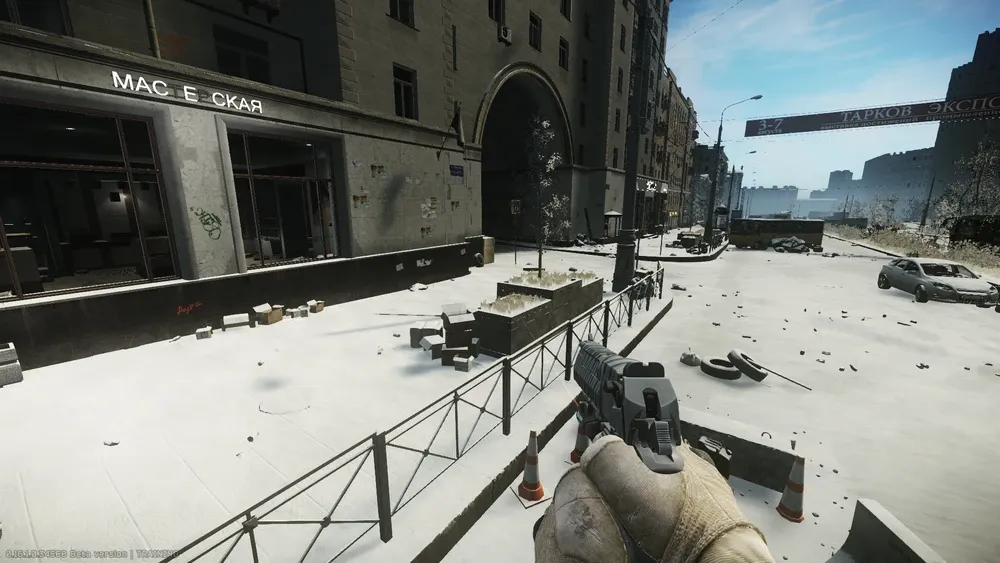 Old Scav Checkpoint: At the corner in front of the "Golden World" store